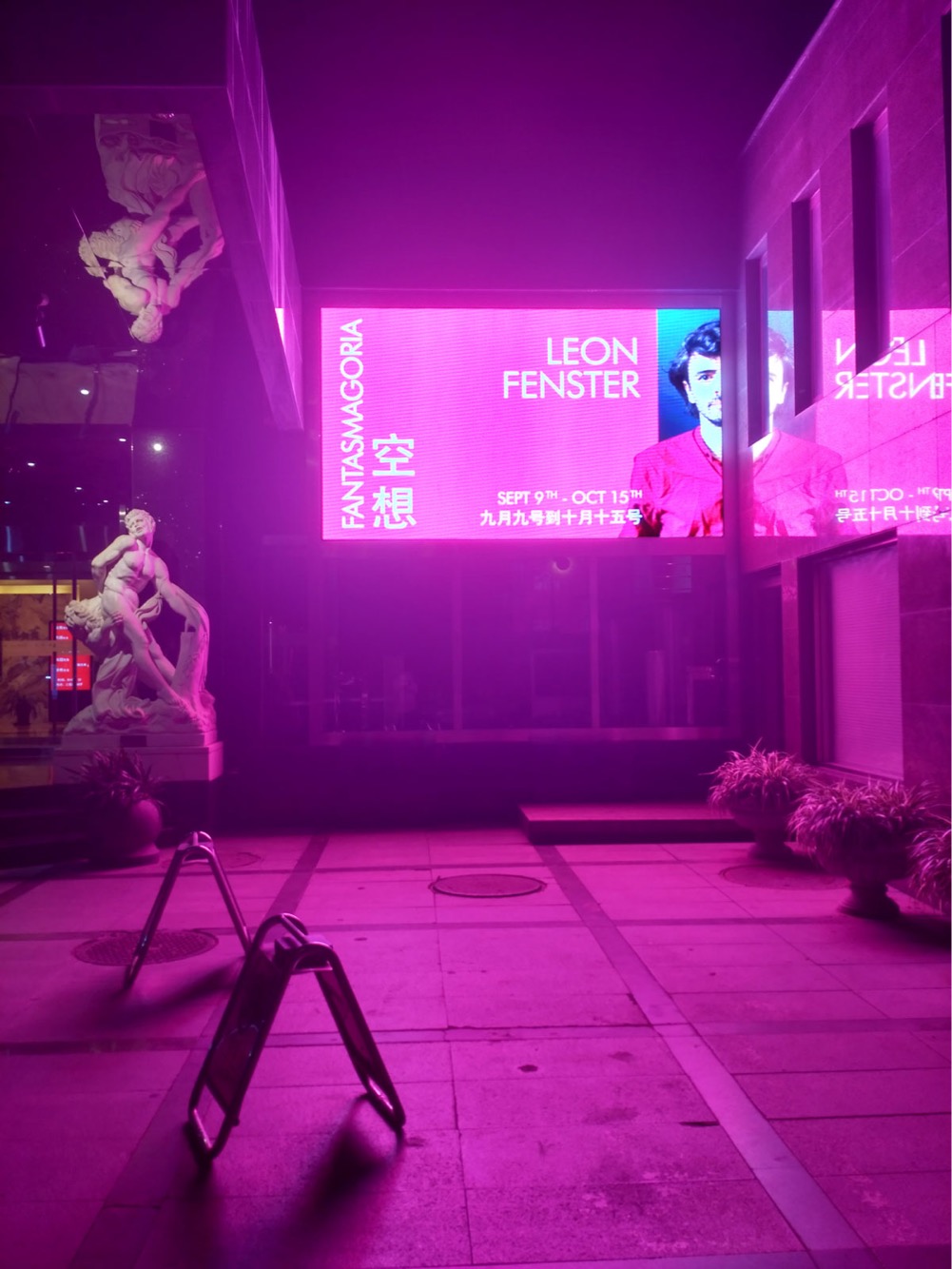 24E1422C-5390-4B1F-9E80-E8CEB3BCFEE2.jpeg