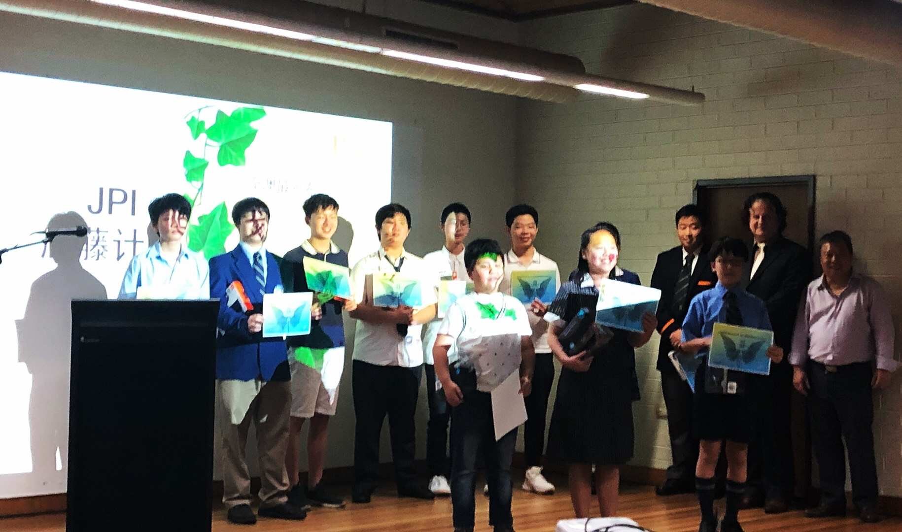 2019年4月 公众演说