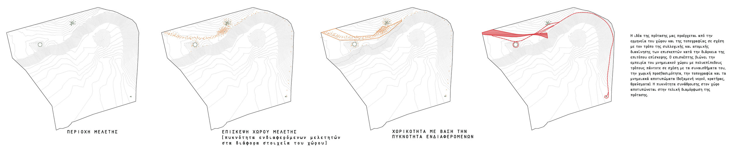 W Diagram 01.jpg