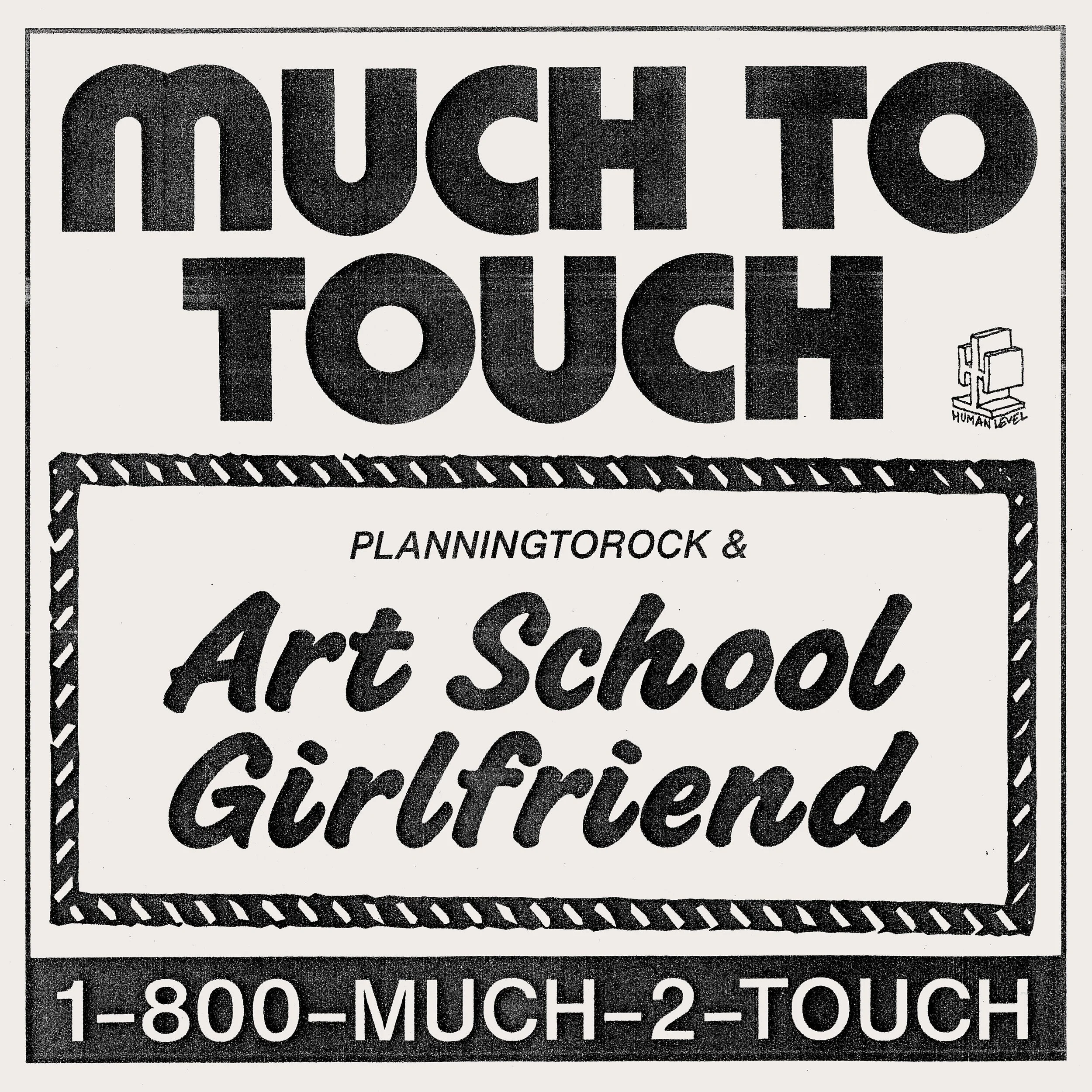 Planningtorock & Art School Girlfriend - Much To Touch