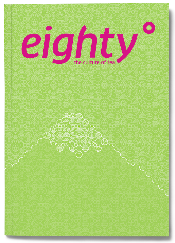 front.png
