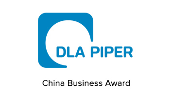 02_DLA_Piper_Award.jpg