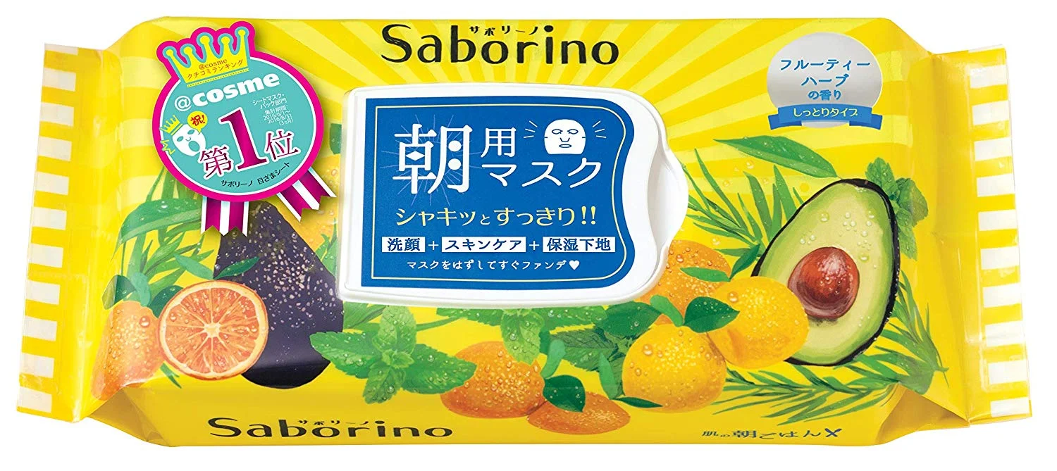 Saborino image.jpg