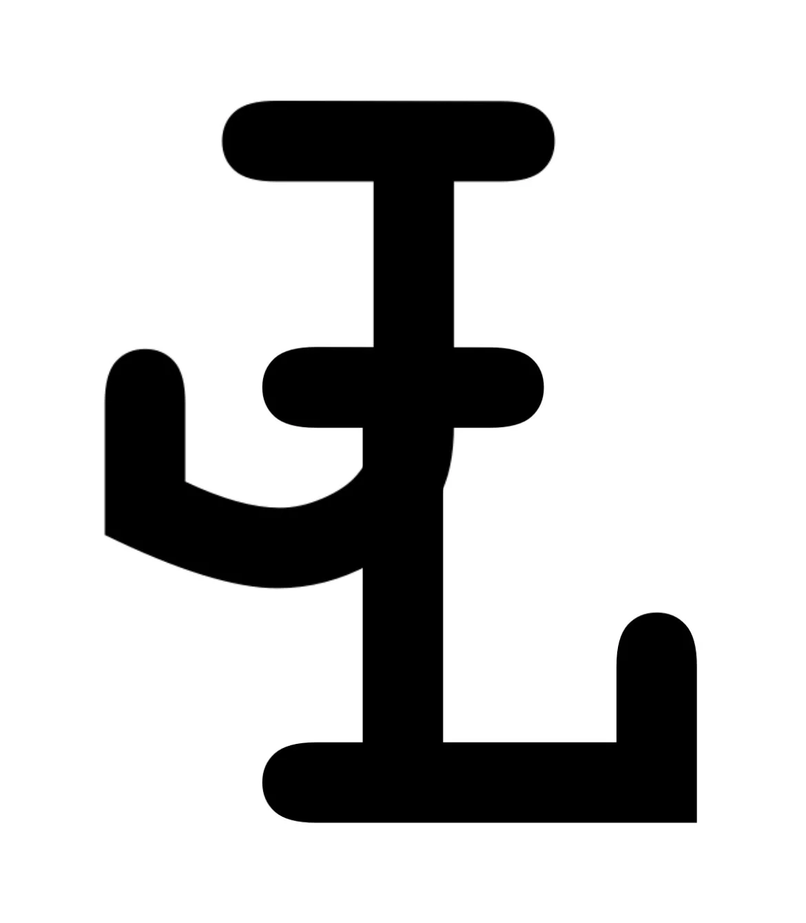 B6F6CED8-1624-40A0-863D-E249BA14ACFC