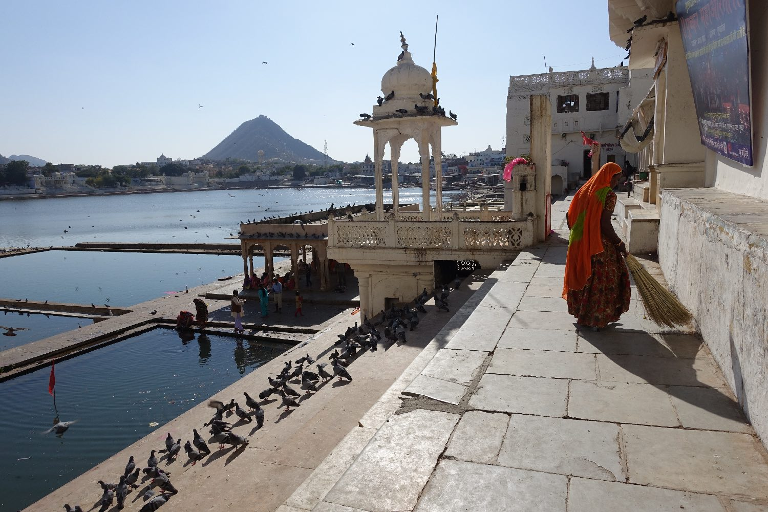 PUSHKAR