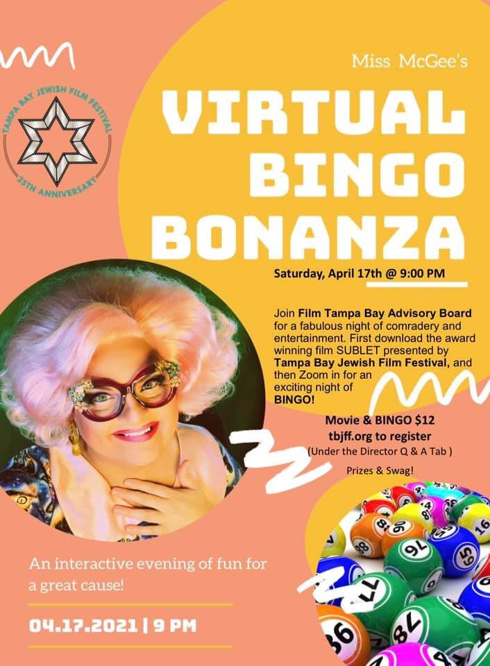 Virtual Bingo.jpg