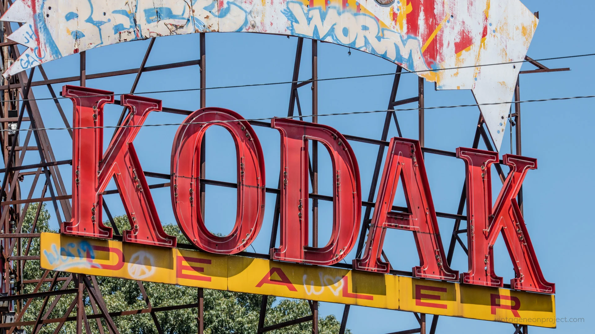 Kodak | Atlanta, Georgia