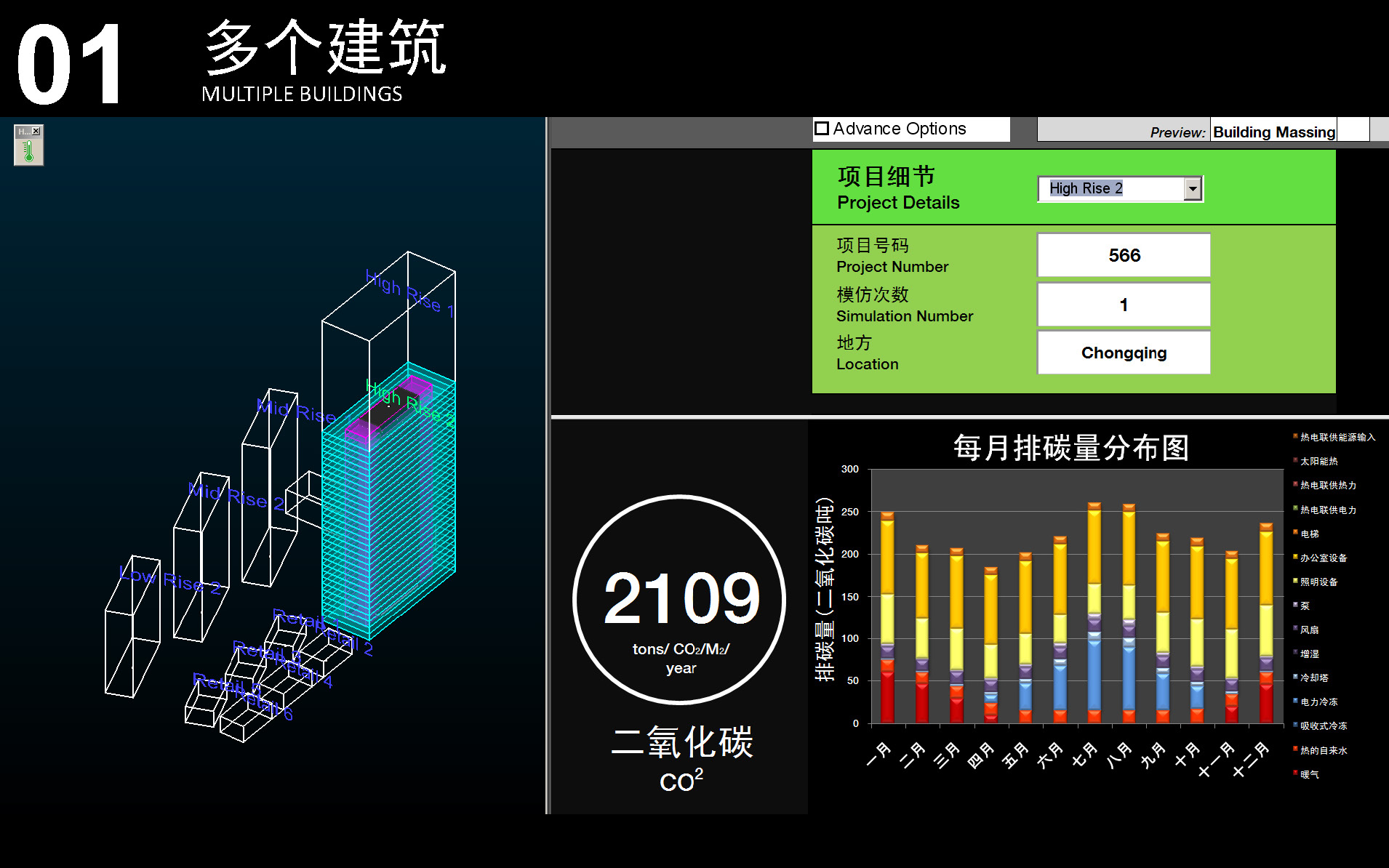 110114_ZeroE_TOOLS_YW1.jpg
