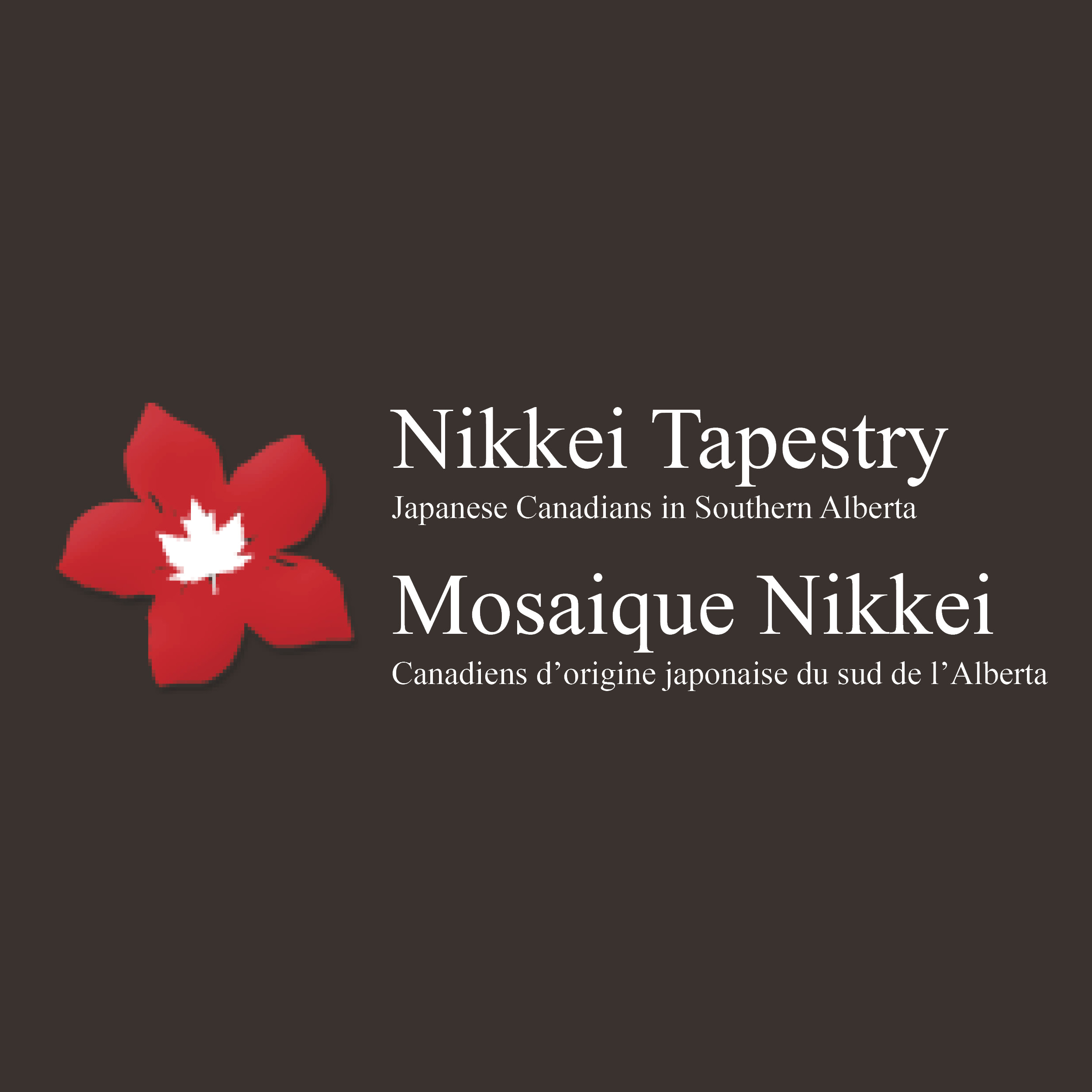 Nikkei Tapestry Virtual Exhibit Logo