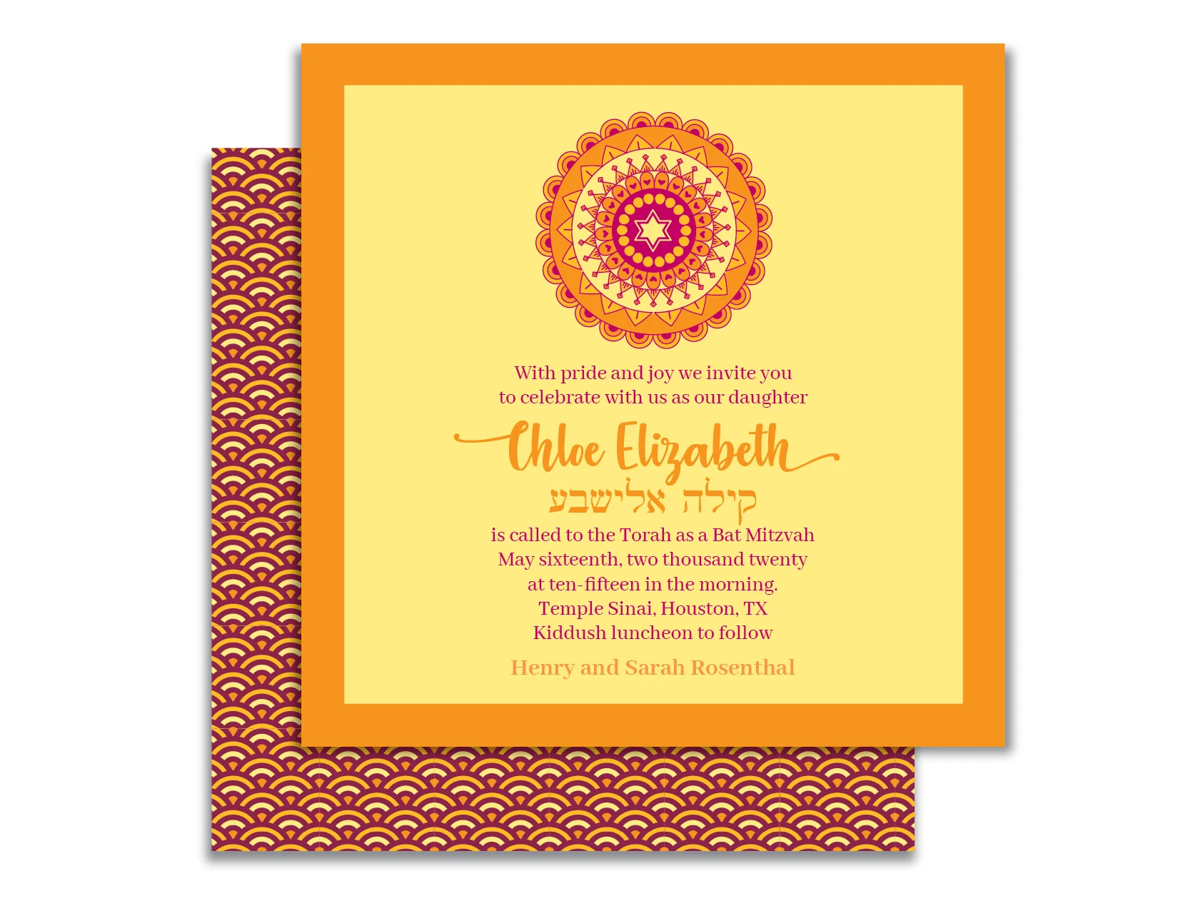 MandalaMitzvah_Invite_Bat-01-13.jpg