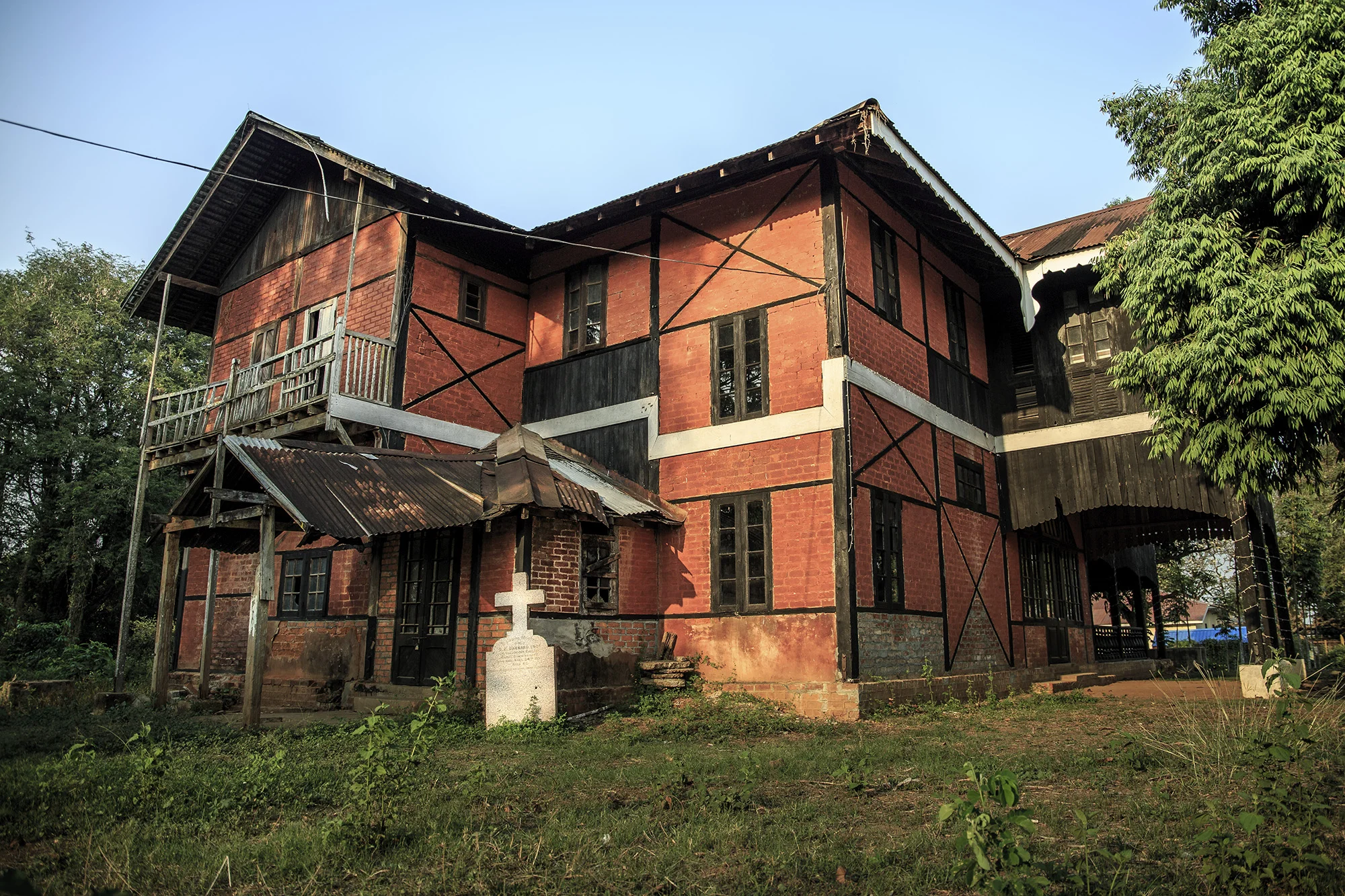George Orwell House, Katha