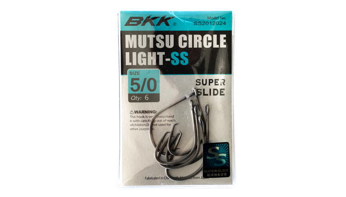 Mutsu-Light-SS_packet_web.png