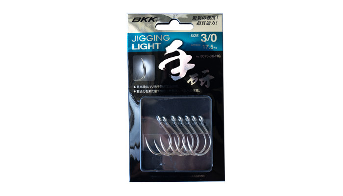 8070-3x-light_packet_web.png