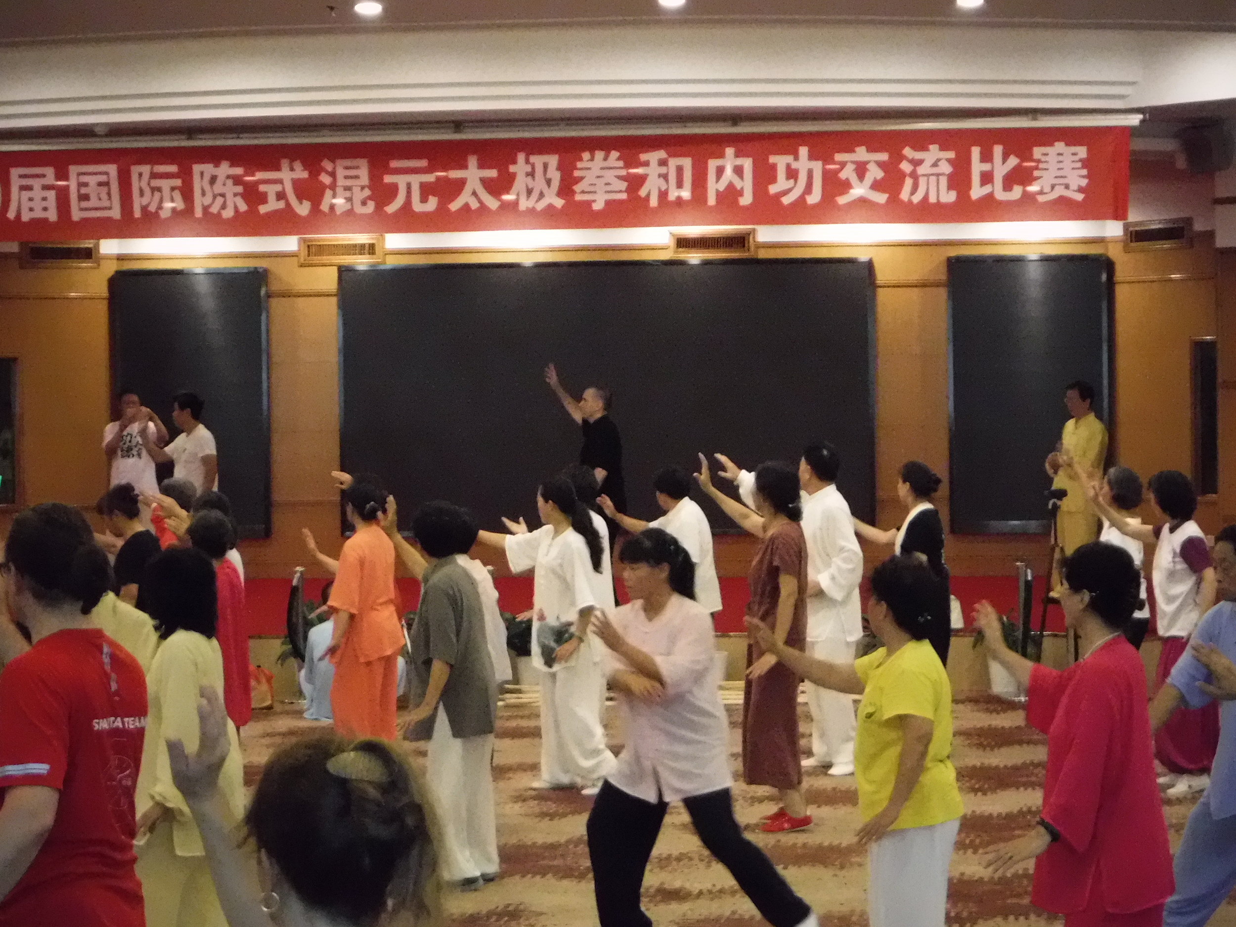 Henry Leading Class 2.JPG