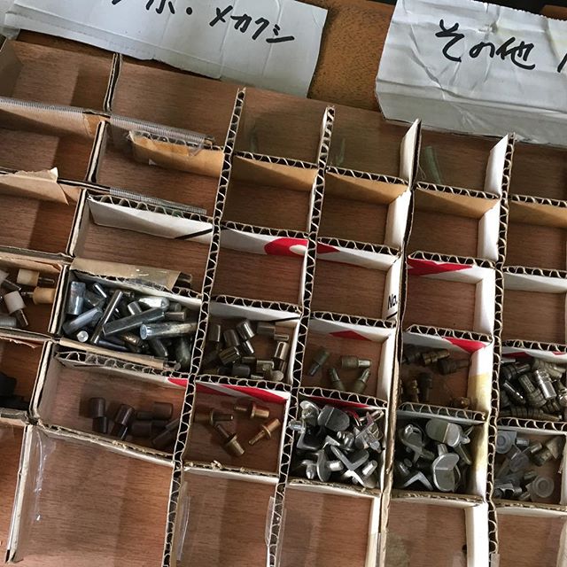The recycling shop in my local neighborhood is closing! They are even selling off all of their old nails bolts, Etc. These little cardboard dividers they made to organize all of the last bits and bobs just about broke my heart. I found this pulley th