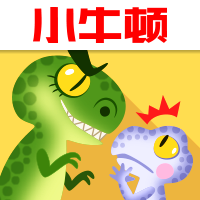 20181120_AppListIcons_30_我不是暴龍.png