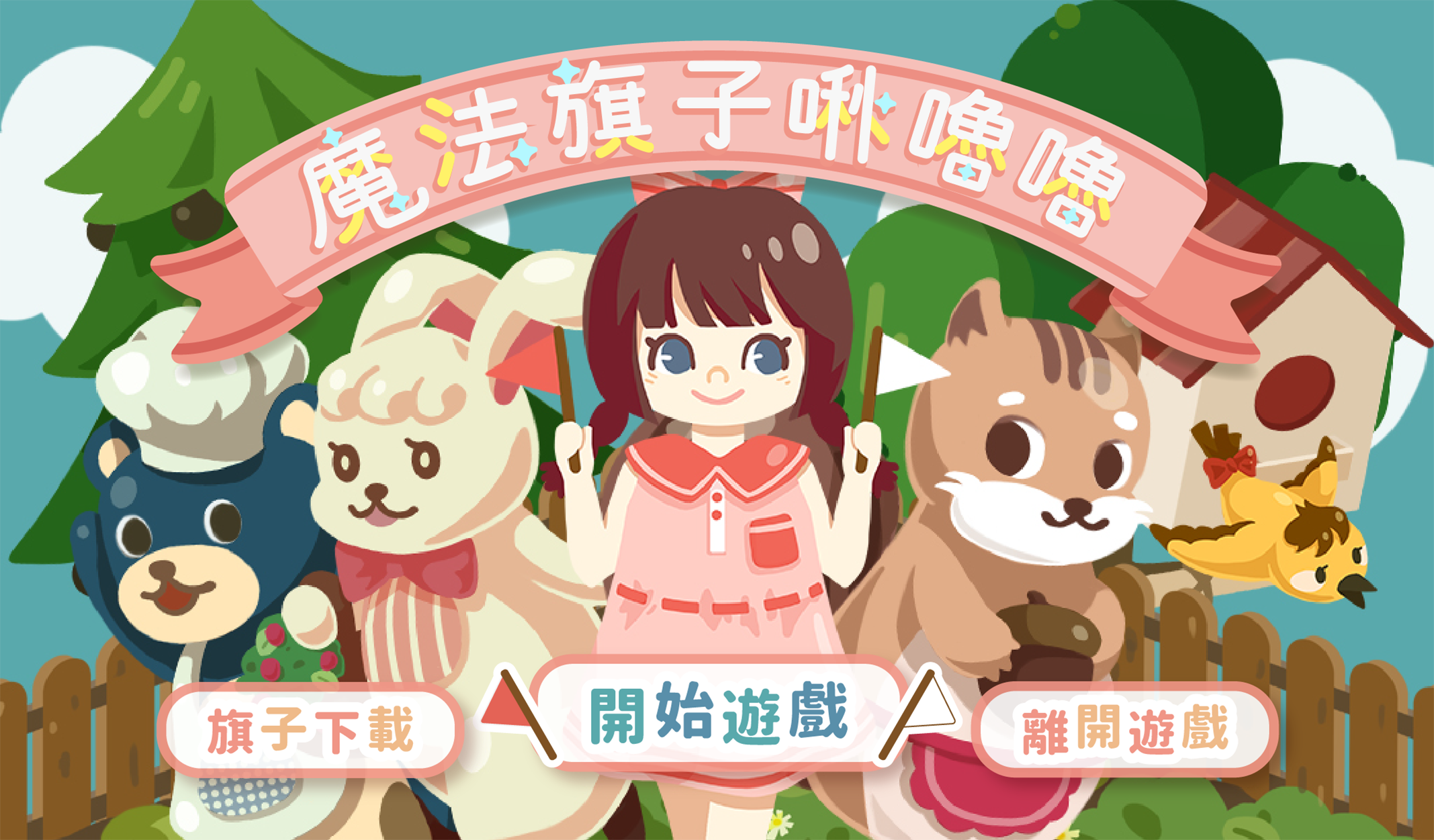 cover.png