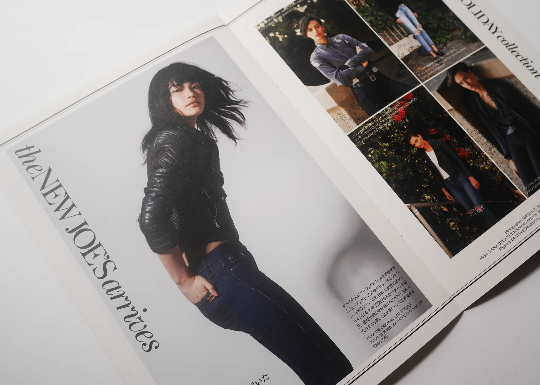 WWD_Joe’s Jeans_08.JPG