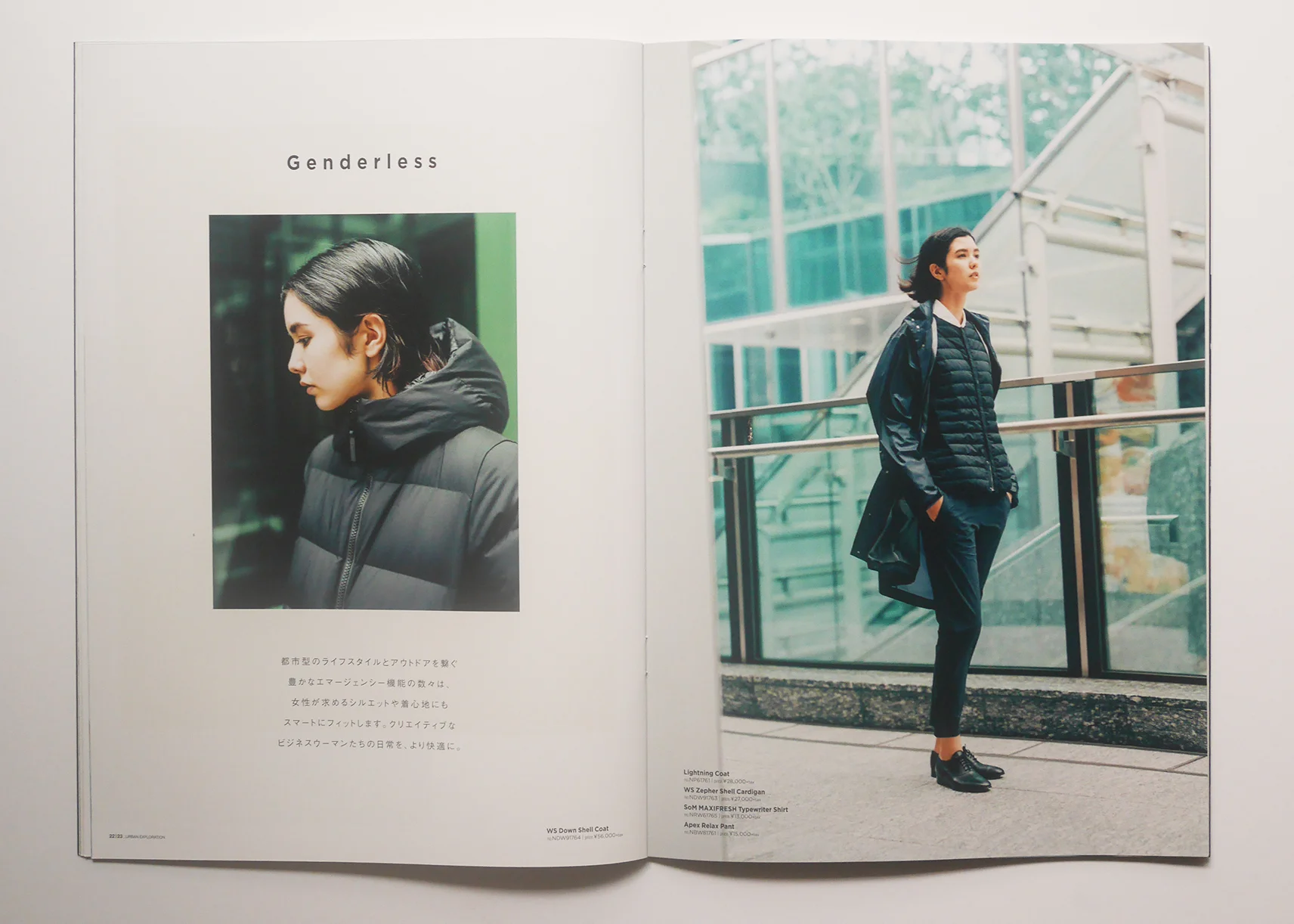 THE NORTH FACE_2017FW_08.JPG