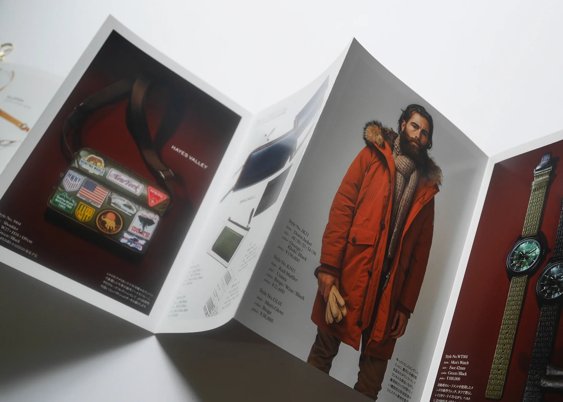 Hunthing World_2017Christmas_03.JPG