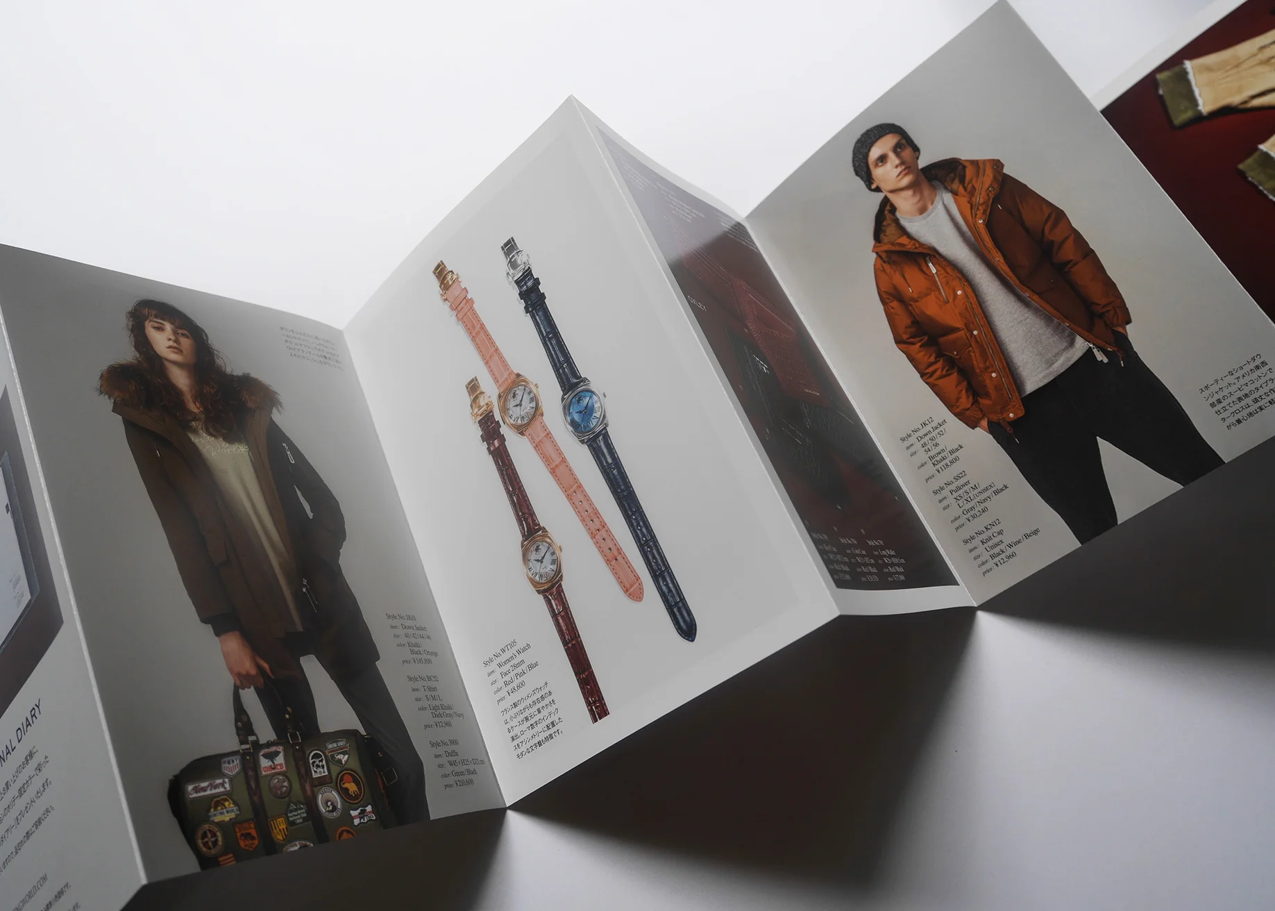 Hunthing World_2017Christmas_05.JPG