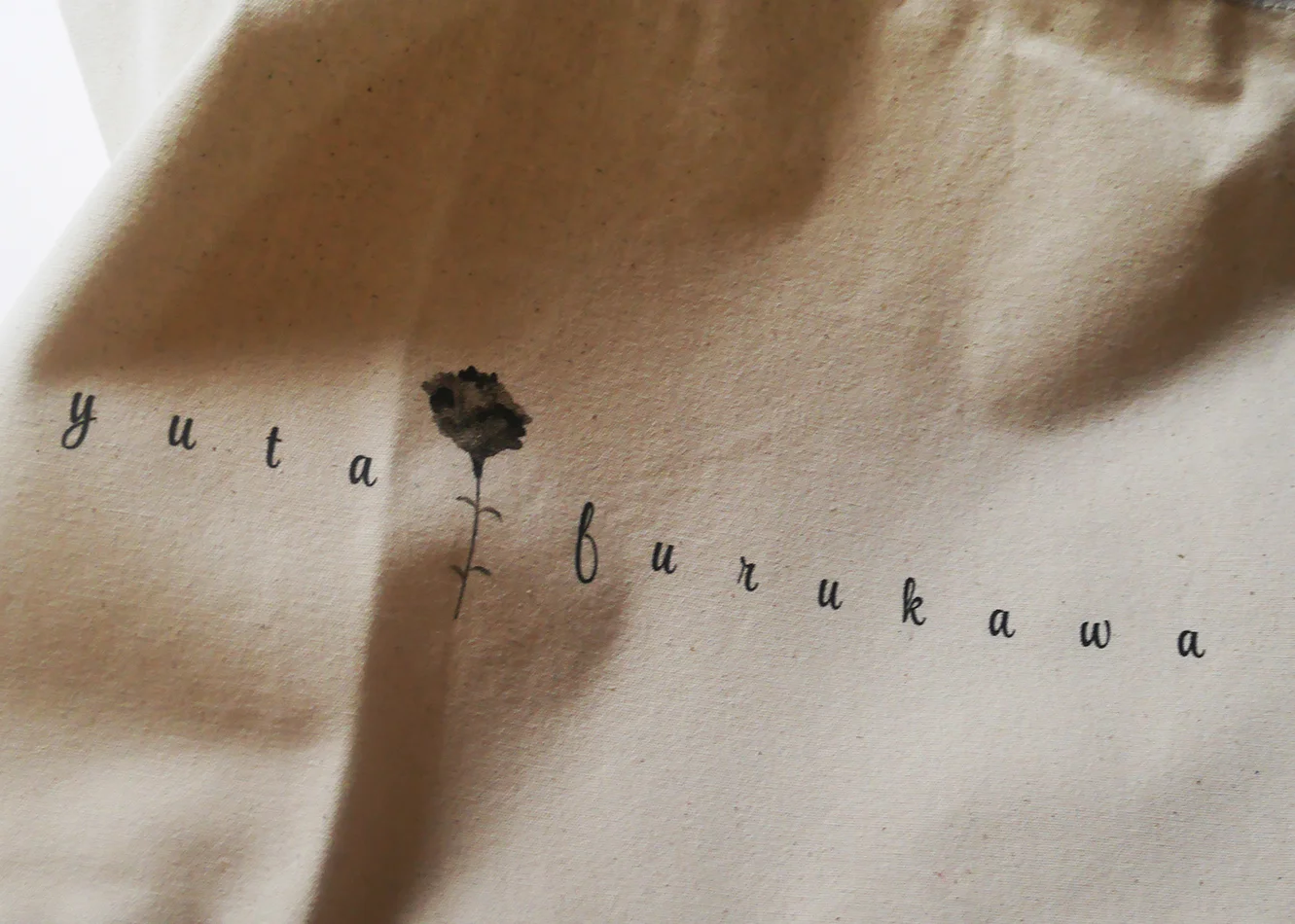 Yuta Furukawa01.JPG