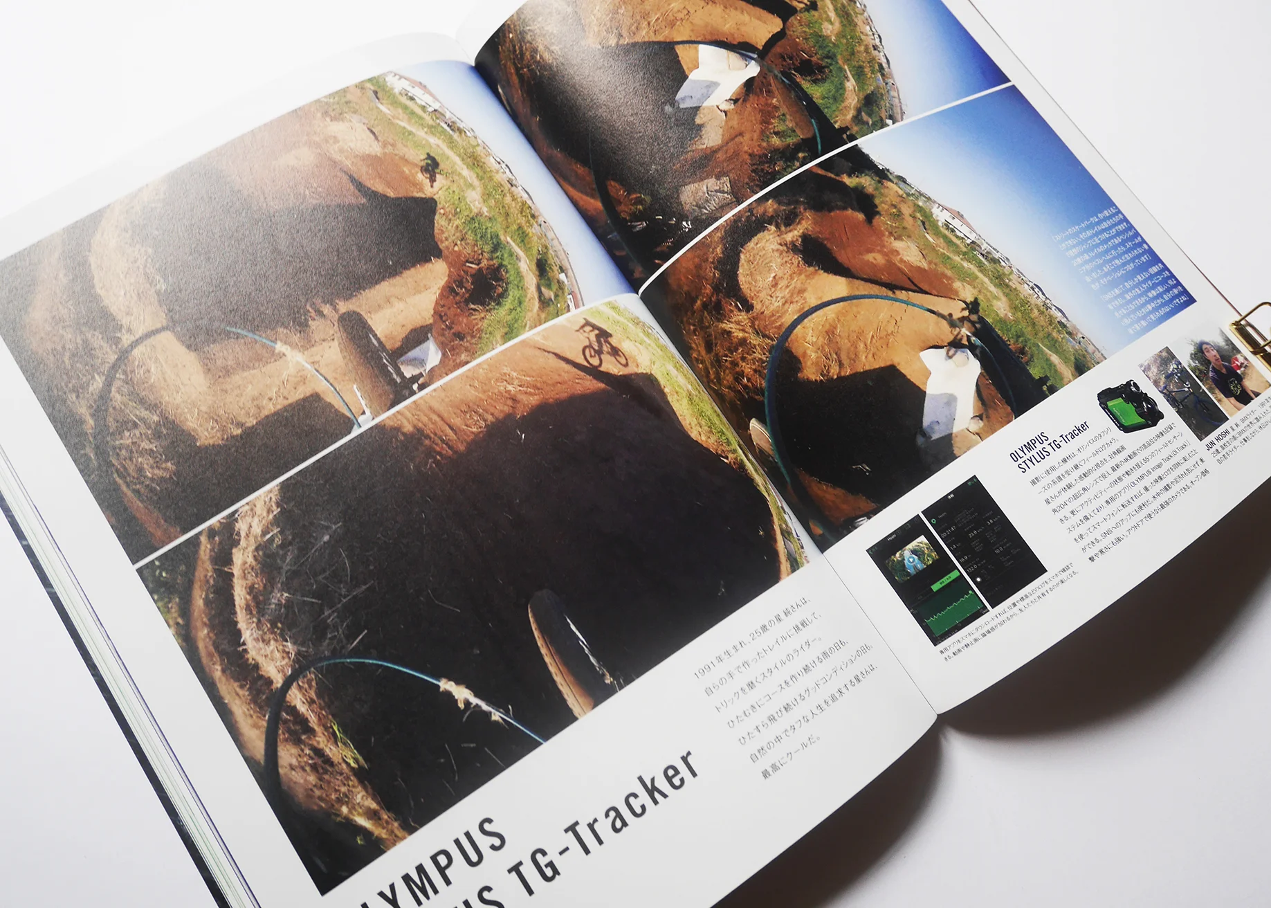 atmos mag 10_06.JPG
