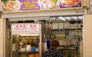 tian-cheng-fishball-noodle-laksa_courtesy hungrygowhere.jpg