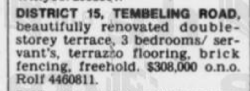 Tembeling Road, The Straits Times, 25 August 1981 courtesy NLB and SPH.