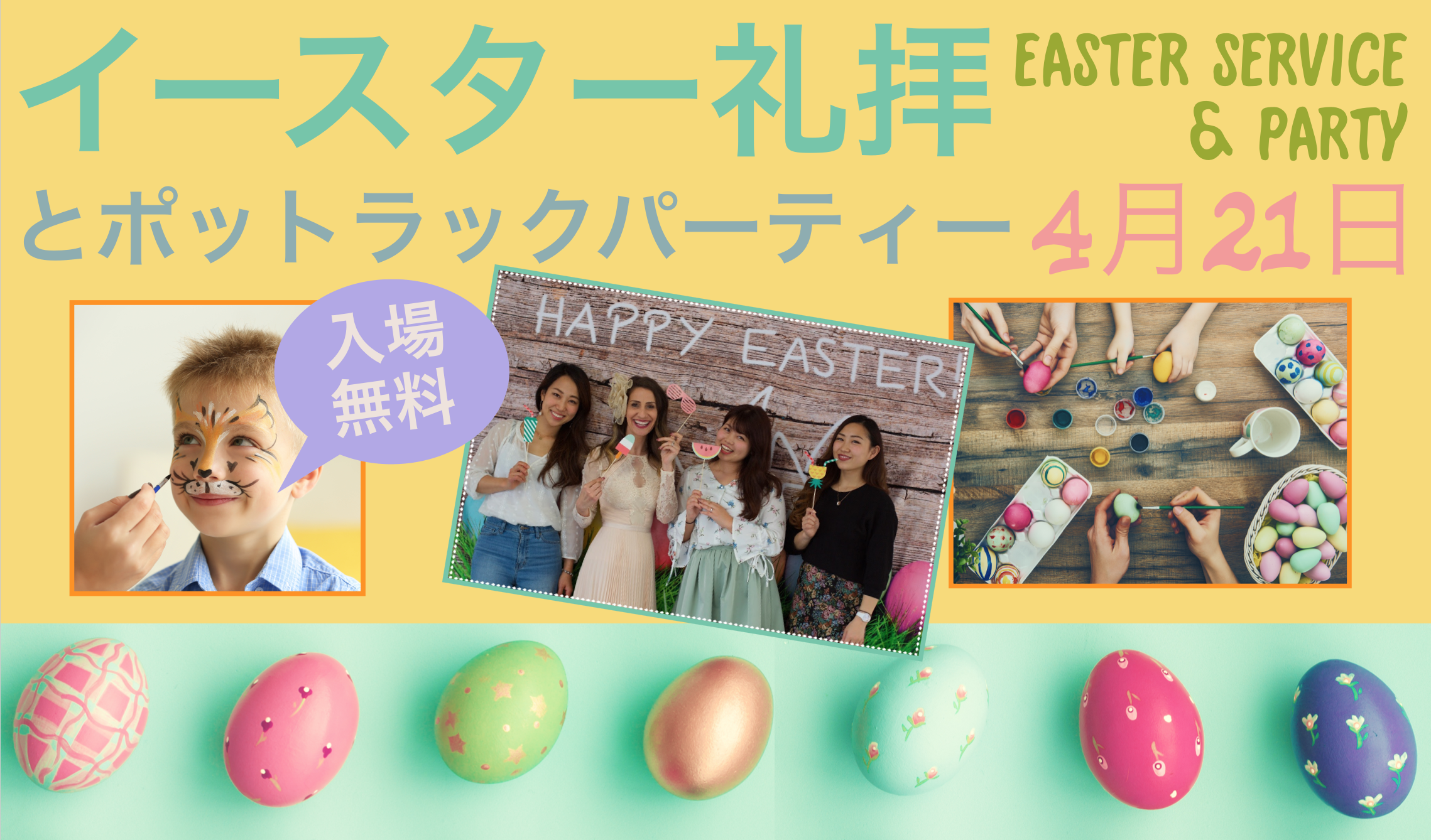 Screen Shot 2019-03-20 at 19.16.32.png