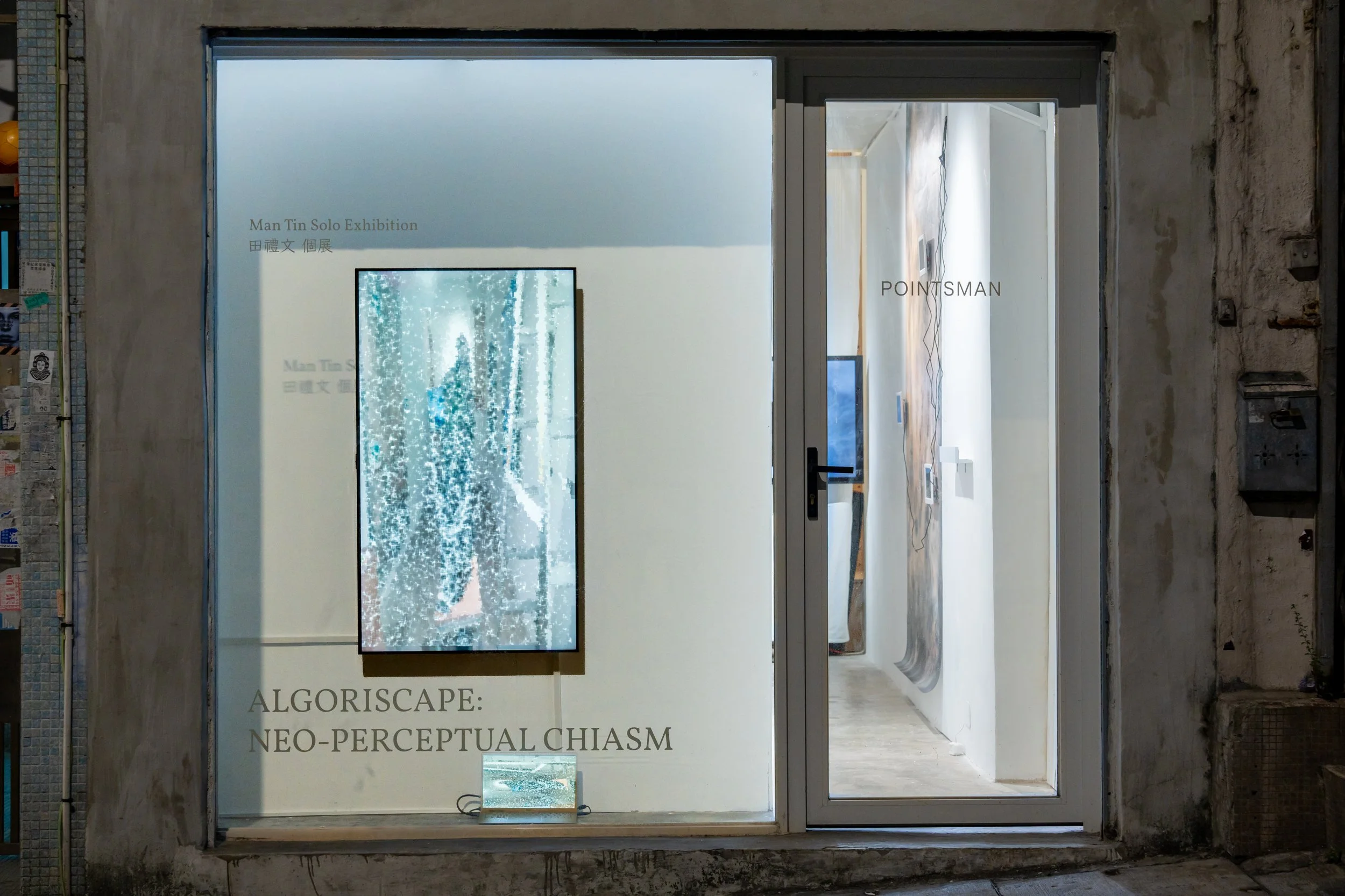 DSC00333-HDR.jpg