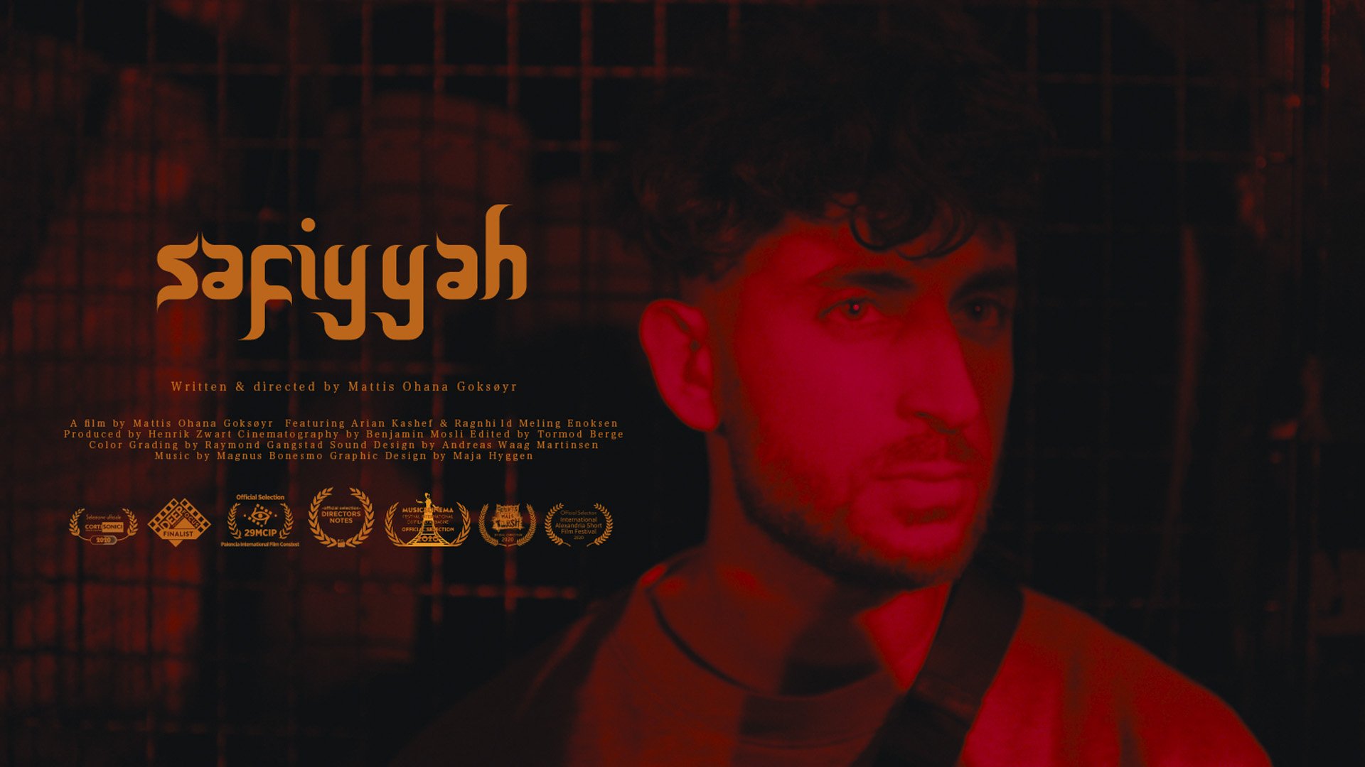 Safiyyah (2018)