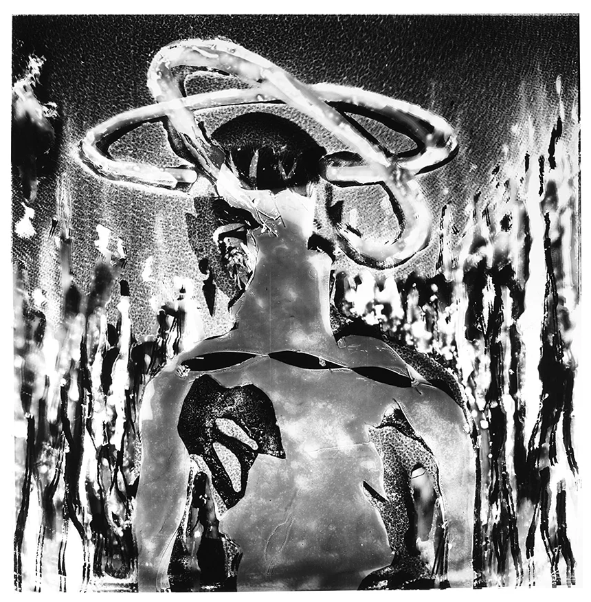 Etat de conscience alterée - 2017