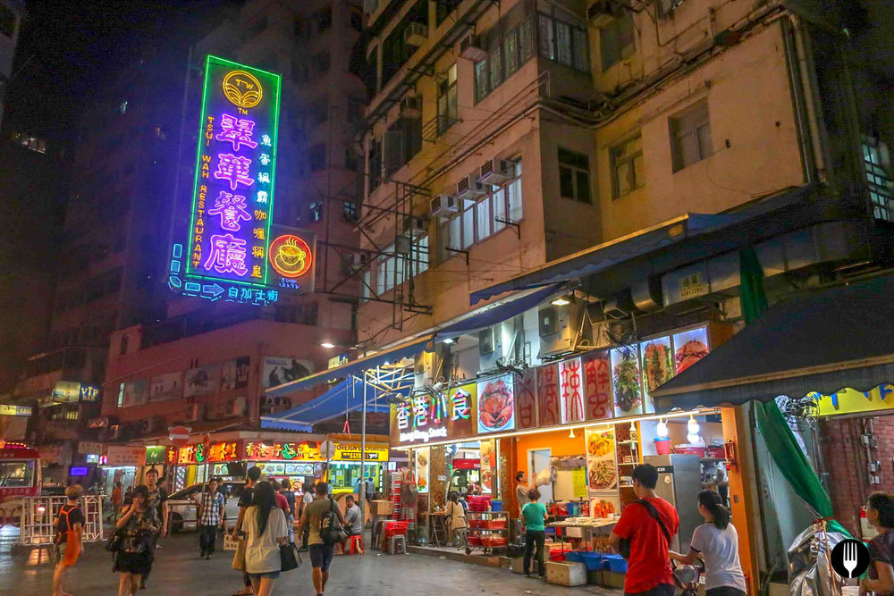 Hong Kong Street Food-6.jpg