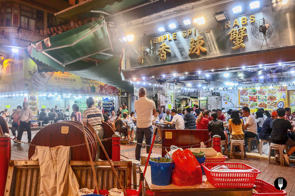 Hong Kong Street Food-11.jpg