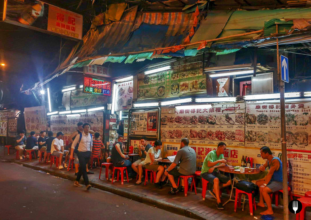 Hong Kong Street Food-25.jpg
