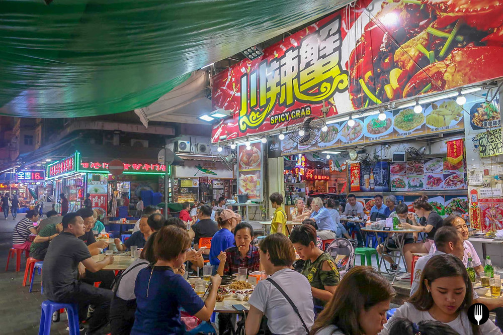 Hong Kong Street Food-37.jpg