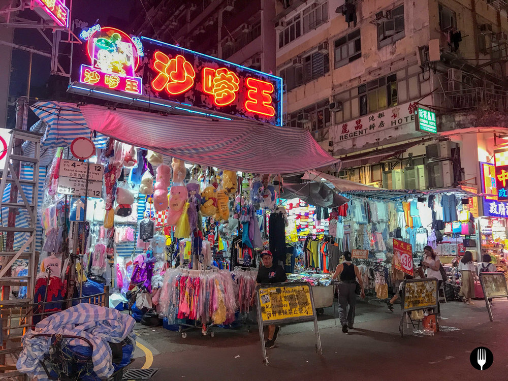 Hong Kong Street Food-84.jpg