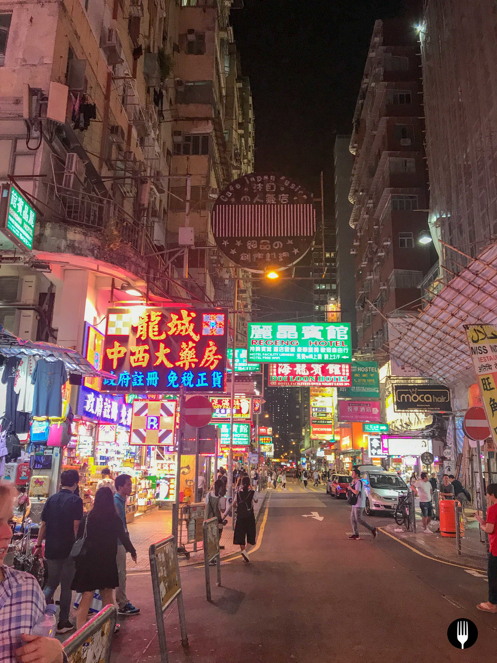 Hong Kong Street Food-106.jpg