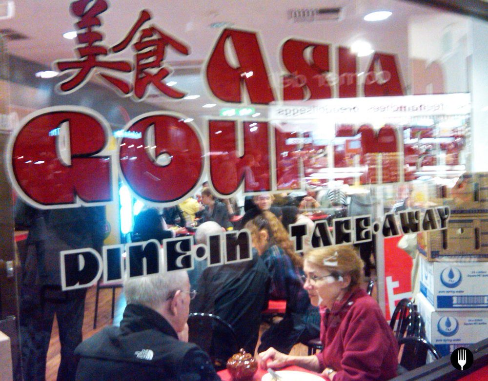 Asian Gourmet 1.jpg