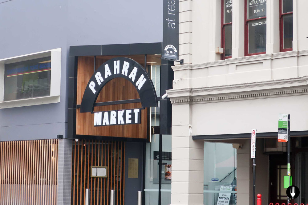 Prahan Food Market Melbourne-2.jpg