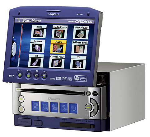 Dec2002.jpg