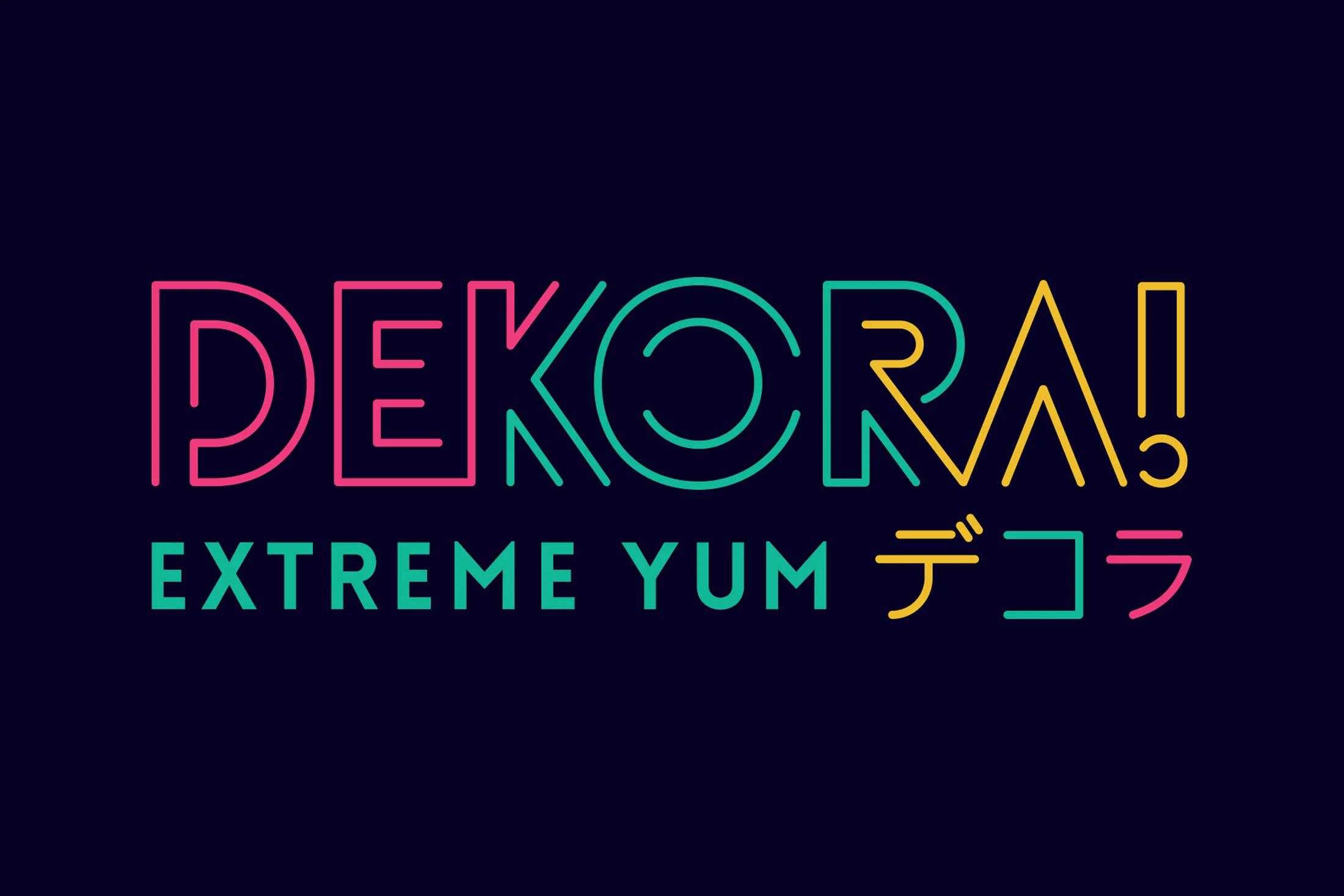 DEKORA_Logo.jpg