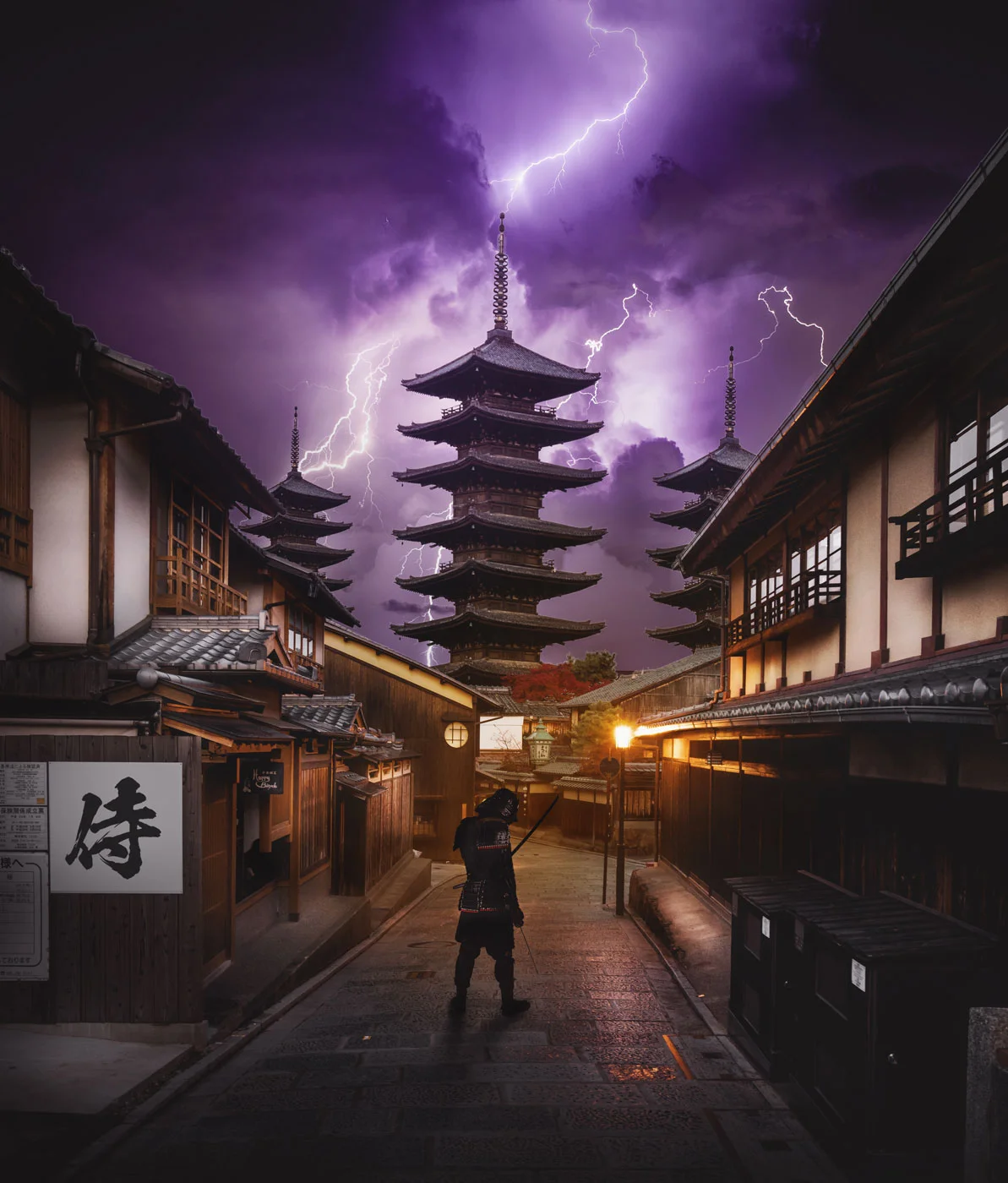 samurai.jpg