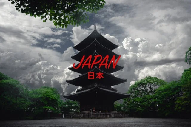 B-Roll Japan