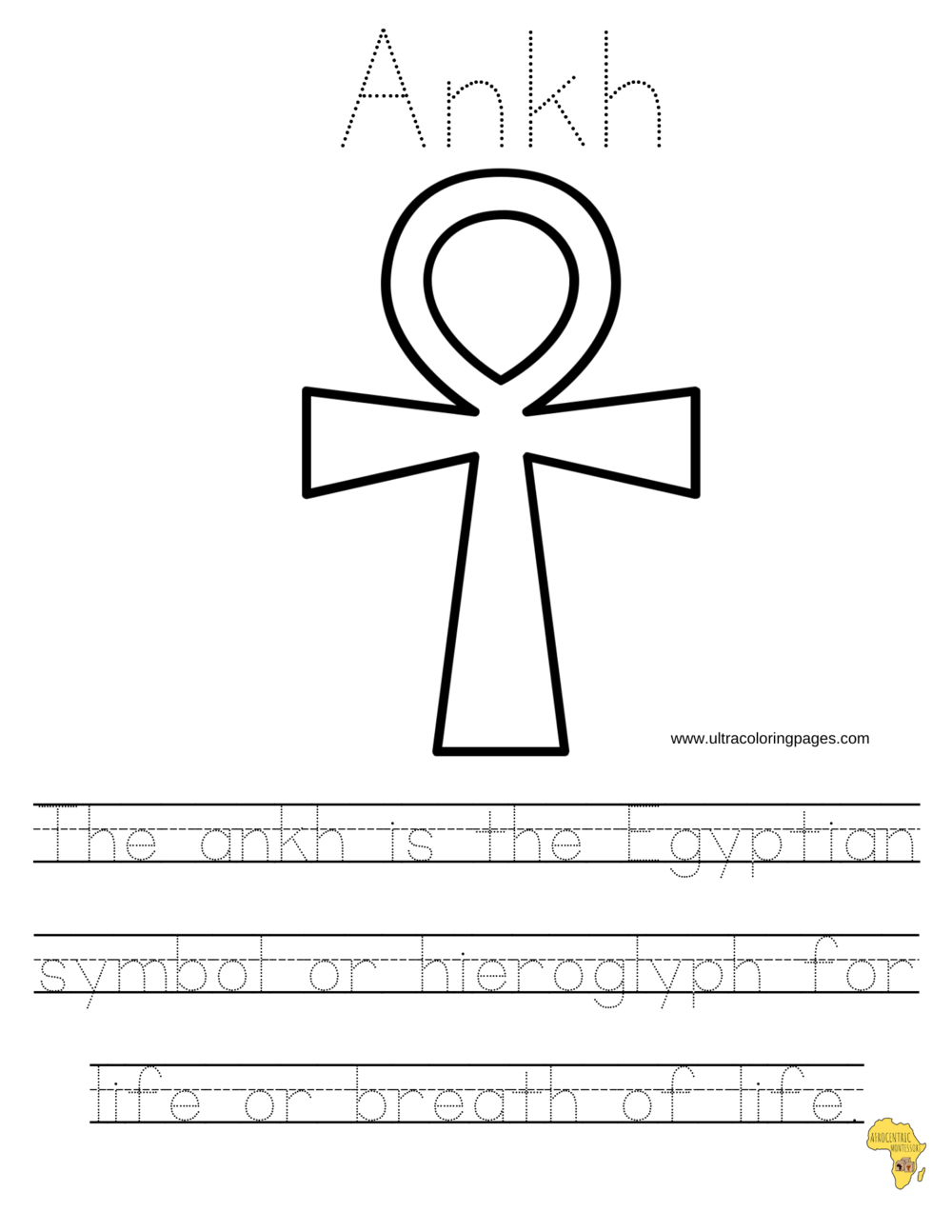 Ankh Coloring And Tracing Sheet Afrocentric Montessori