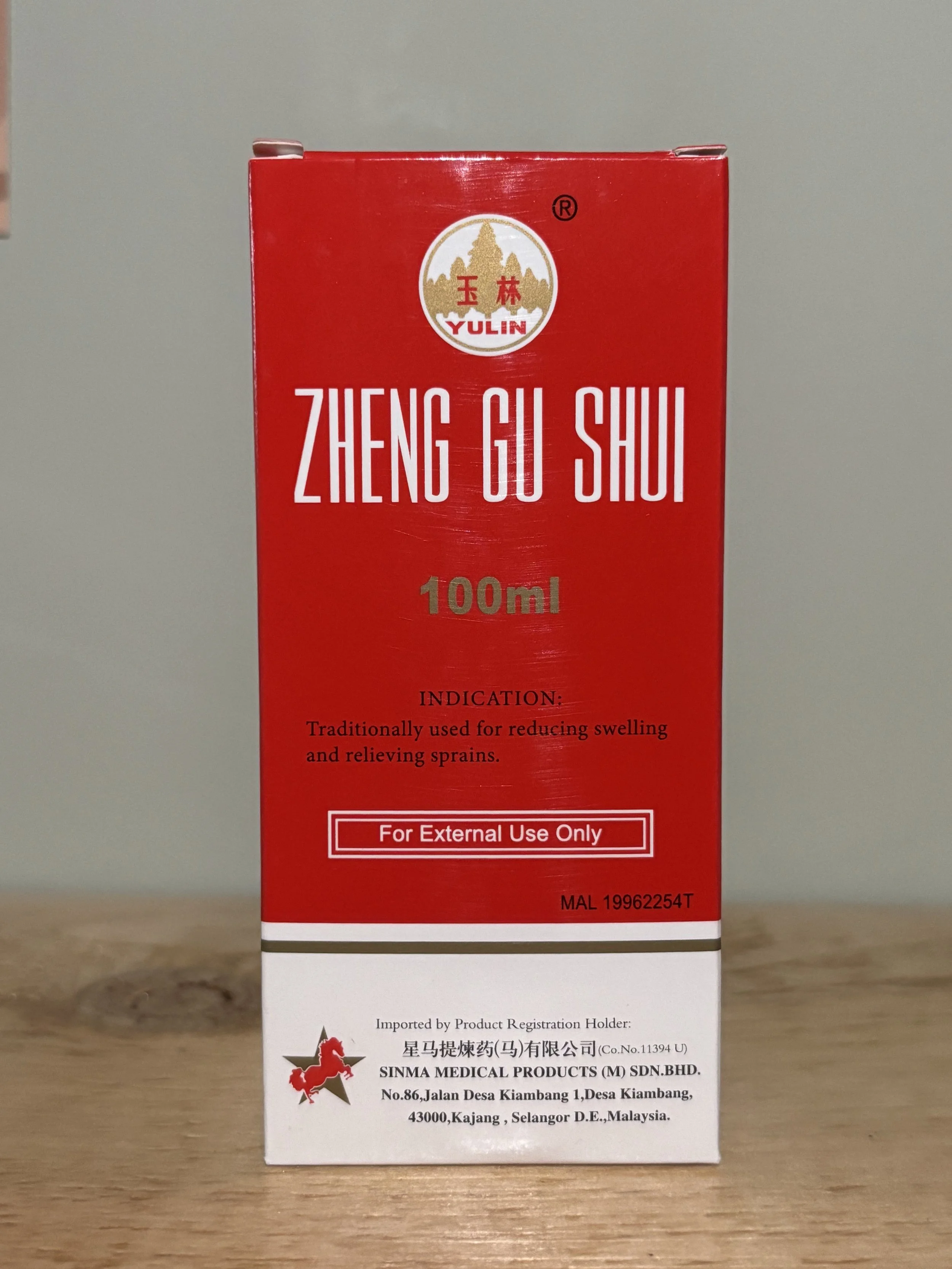 Zheng Gu Shui Liniment