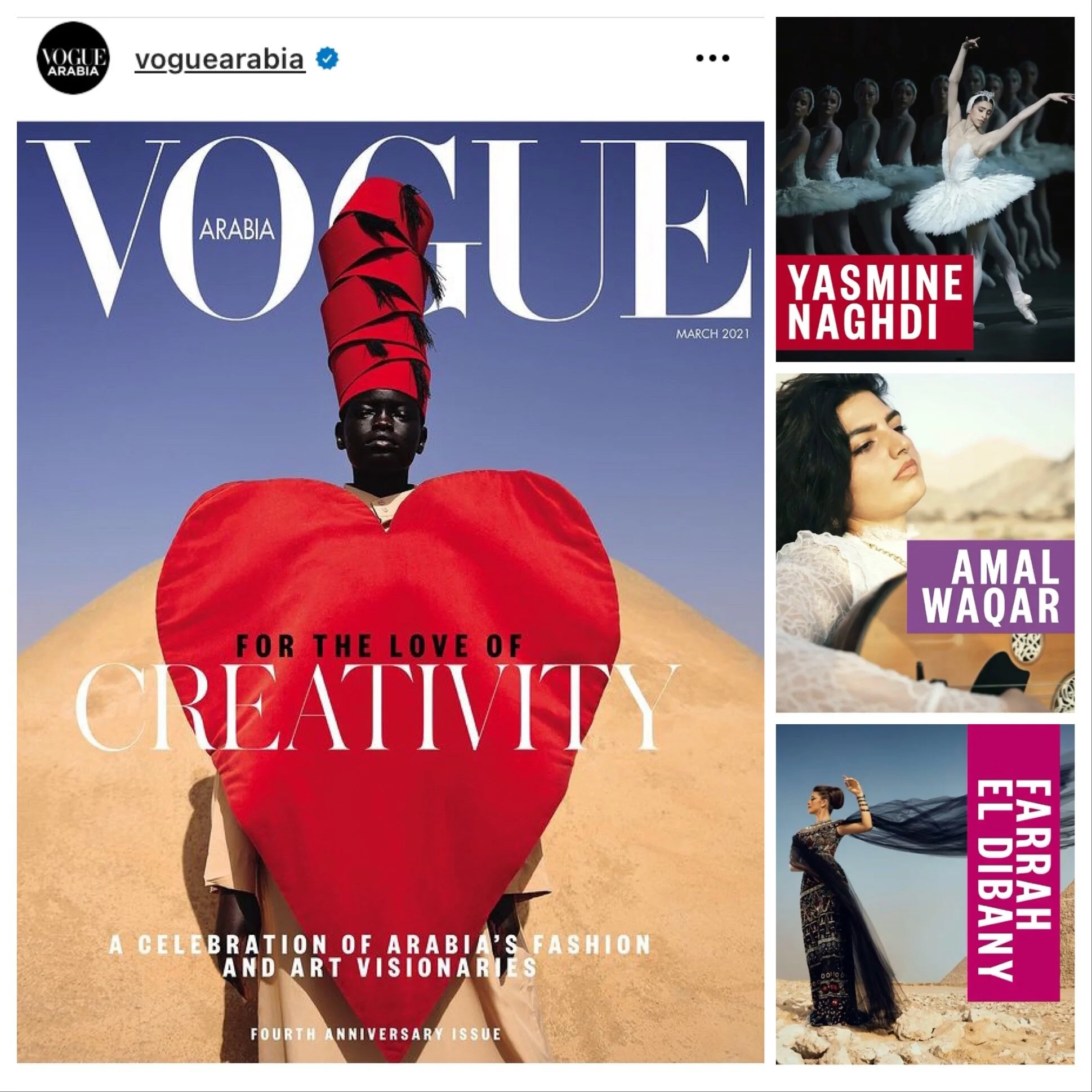 Hala Shah Vogue Arabia March 2021.JPEG