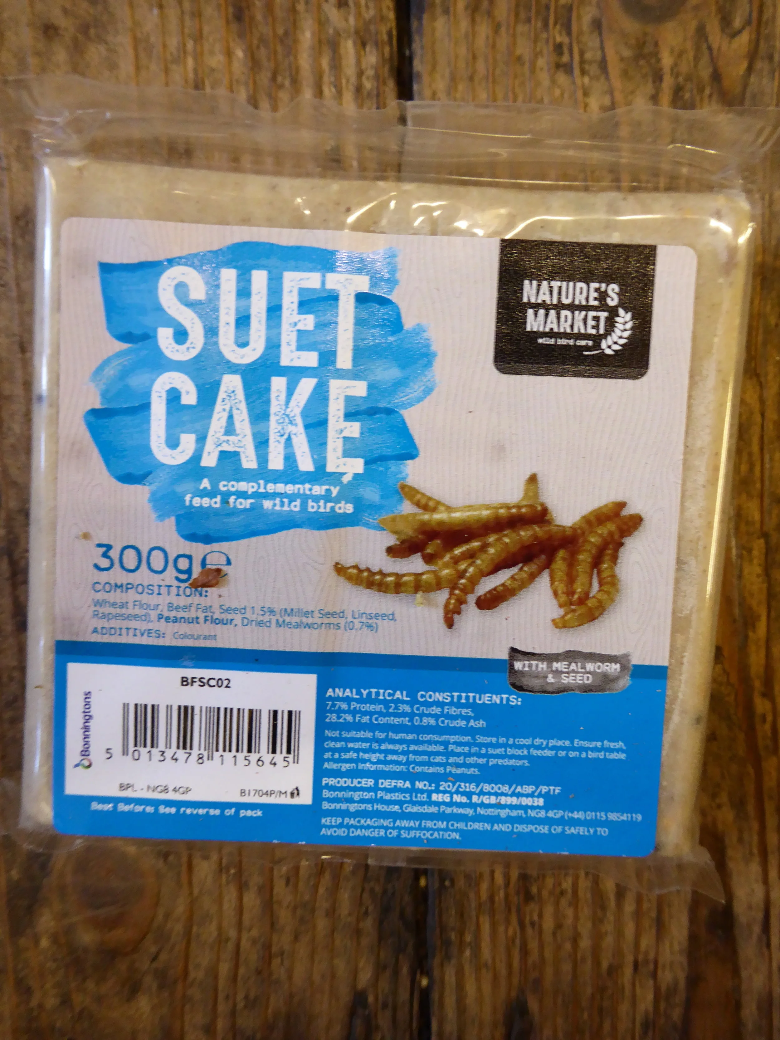 Suet Cake Wild Bird Food