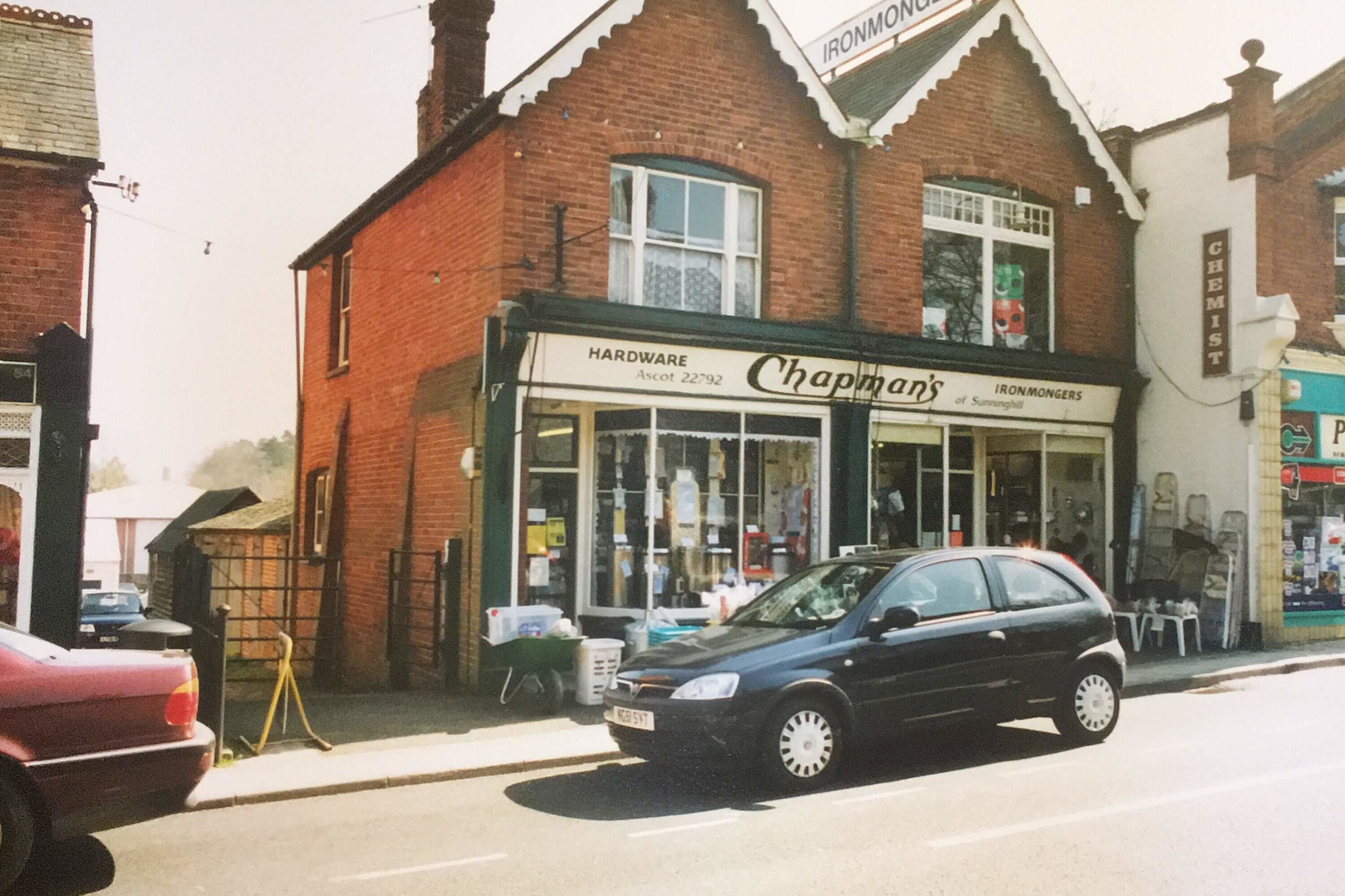 Chapmans frontage before the redevelopment